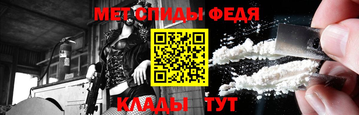 АМФЕТАМИН  АМФЕТАМИН  Вход с VPN  Выкса  АМФЕТАМИН VHQ 