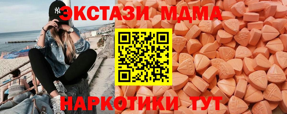 Cocaine Выкса