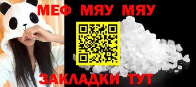 дистиллят марихуана Аргун