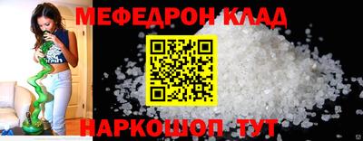 наркотики Апрелевка