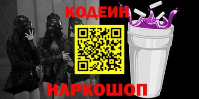 дистиллят марихуана Аргун