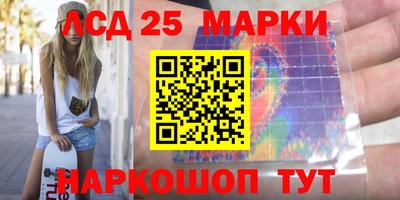 наркотики Апрелевка