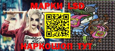 наркотики Апрелевка