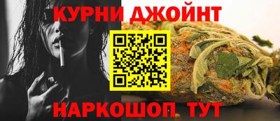 дистиллят марихуана Аргун
