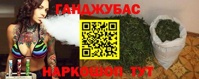 наркотики Апрелевка