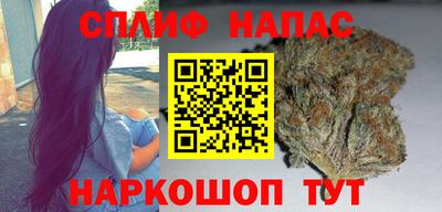 дистиллят марихуана Аргун
