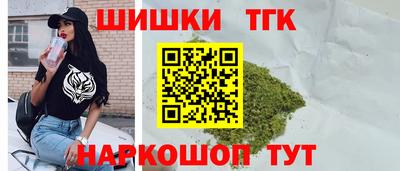 спиды Апшеронск
