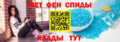 наркотики Апрелевка