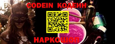 наркотики Апрелевка