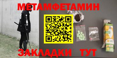 наркотики Апрелевка