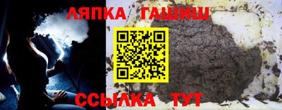 дистиллят марихуана Аргун