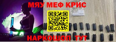 наркотики Апрелевка
