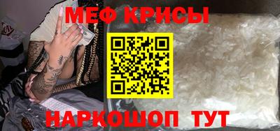 наркотики Апрелевка