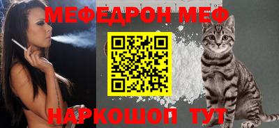 наркотики Апрелевка