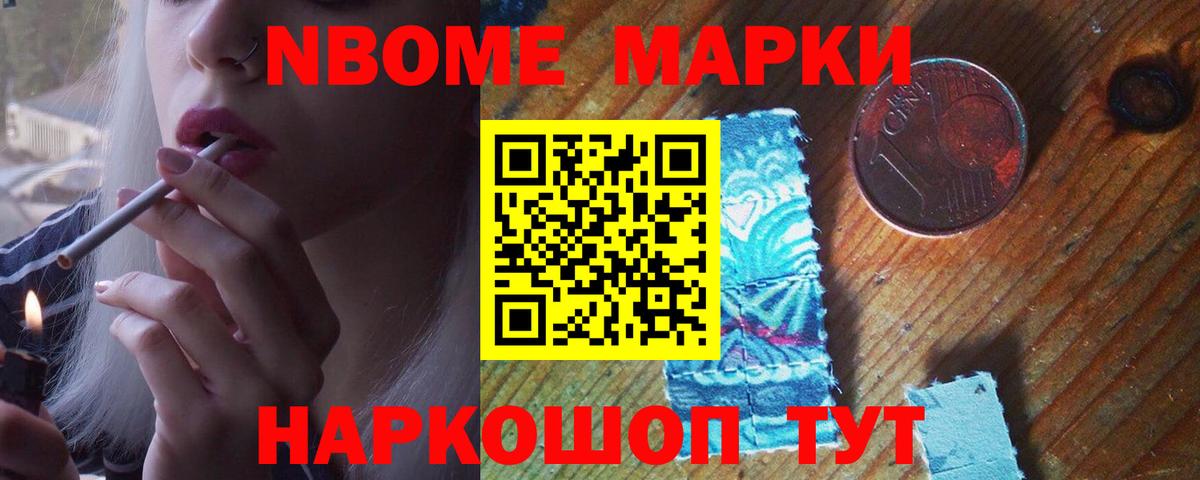 LSD-25 экстази ecstasy Выкса