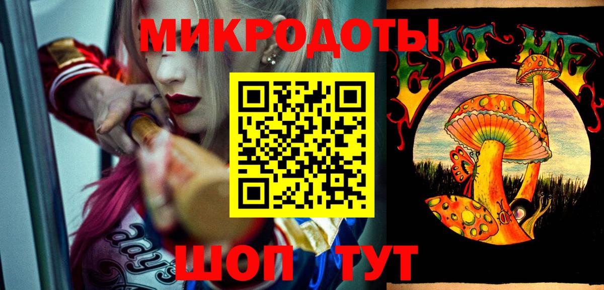 Гашиш  Вход с VPN  Канабис  Мефедрон   Выкса  ГАШ  Alpha PVP СОЛЬ   Лсд 25 